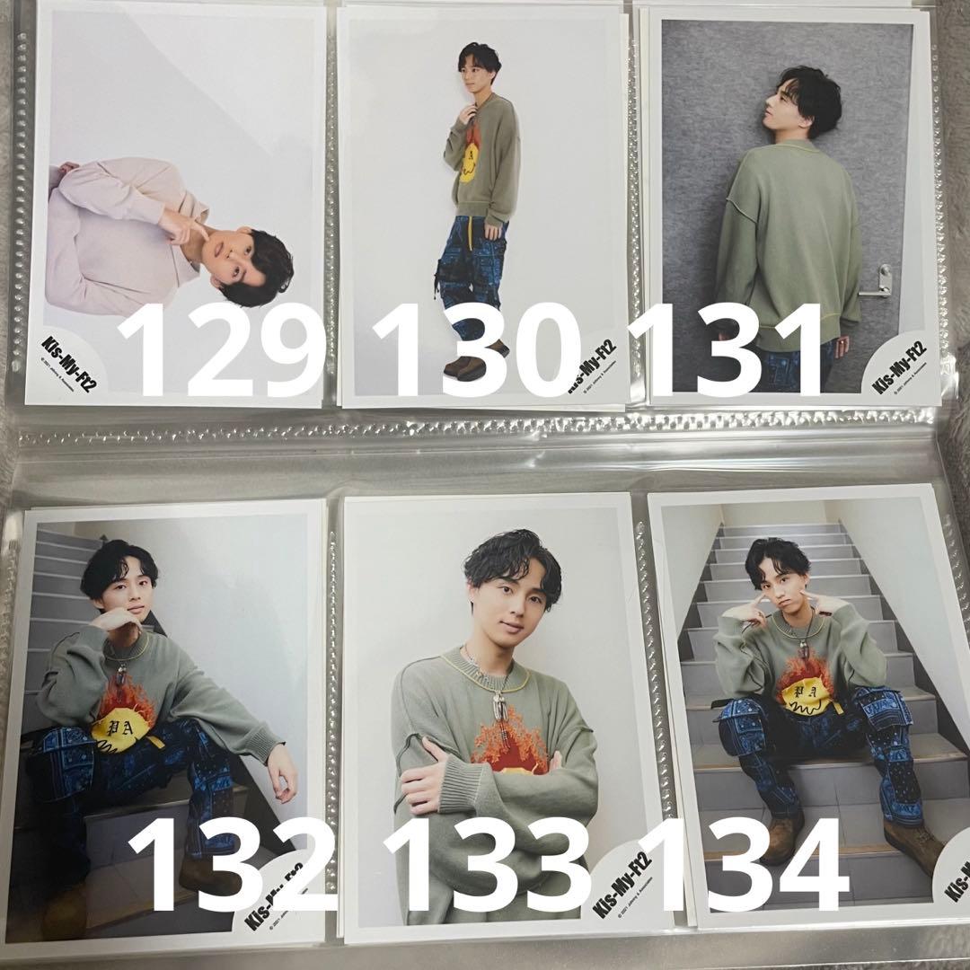 Kis-My-Ft2 キスマイ 藤ヶ谷太輔 公式写真