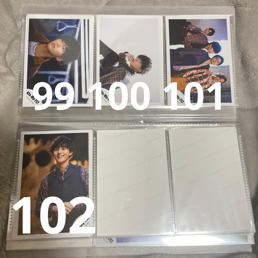 Kis-My-Ft2 キスマイ 藤ヶ谷太輔 公式写真