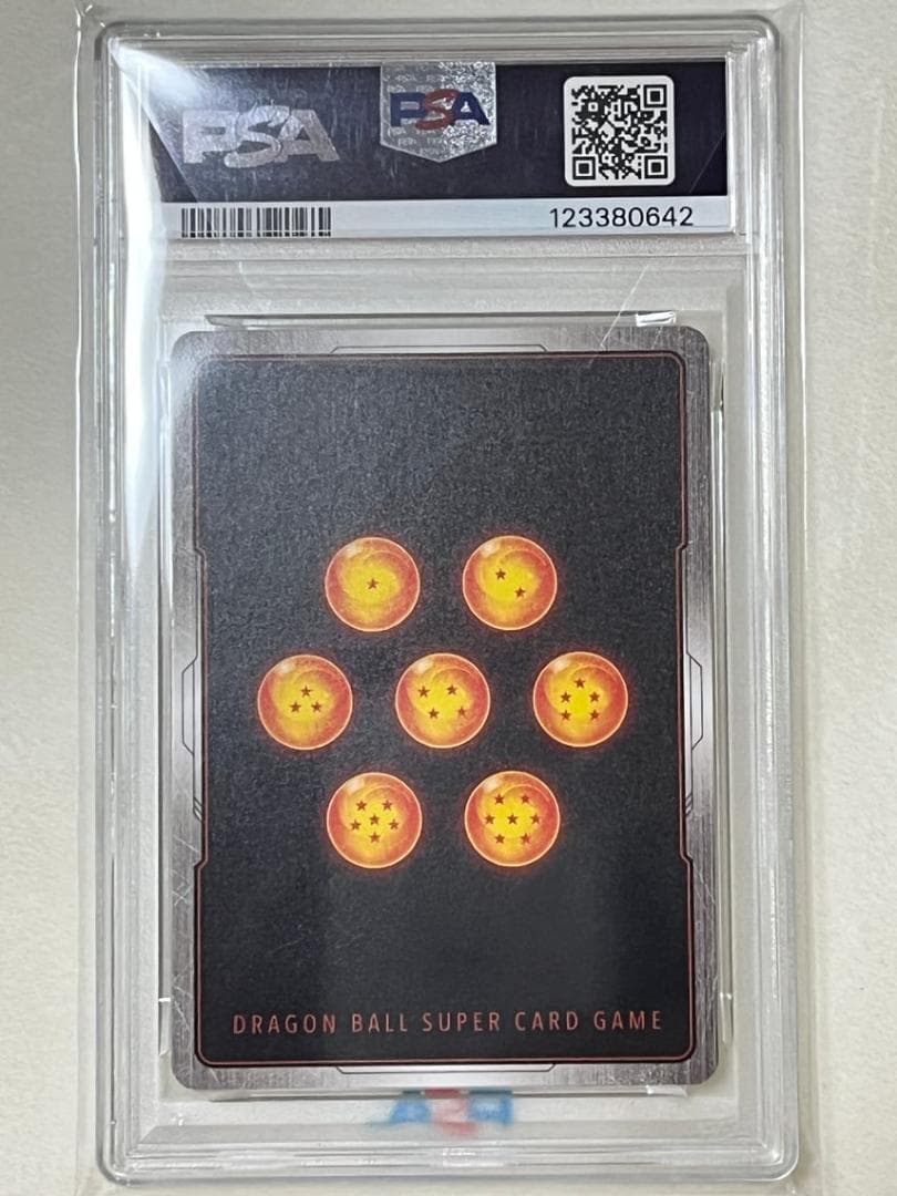 PSA10孫悟空 R★ [SB01-023](フュージョンワールド