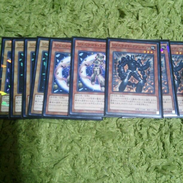 遊戯王ジェムナイトパーツ