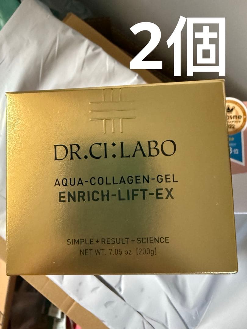 新品4本セット】 トランシーノ 薬用ホワイトニングクリアミルクEX