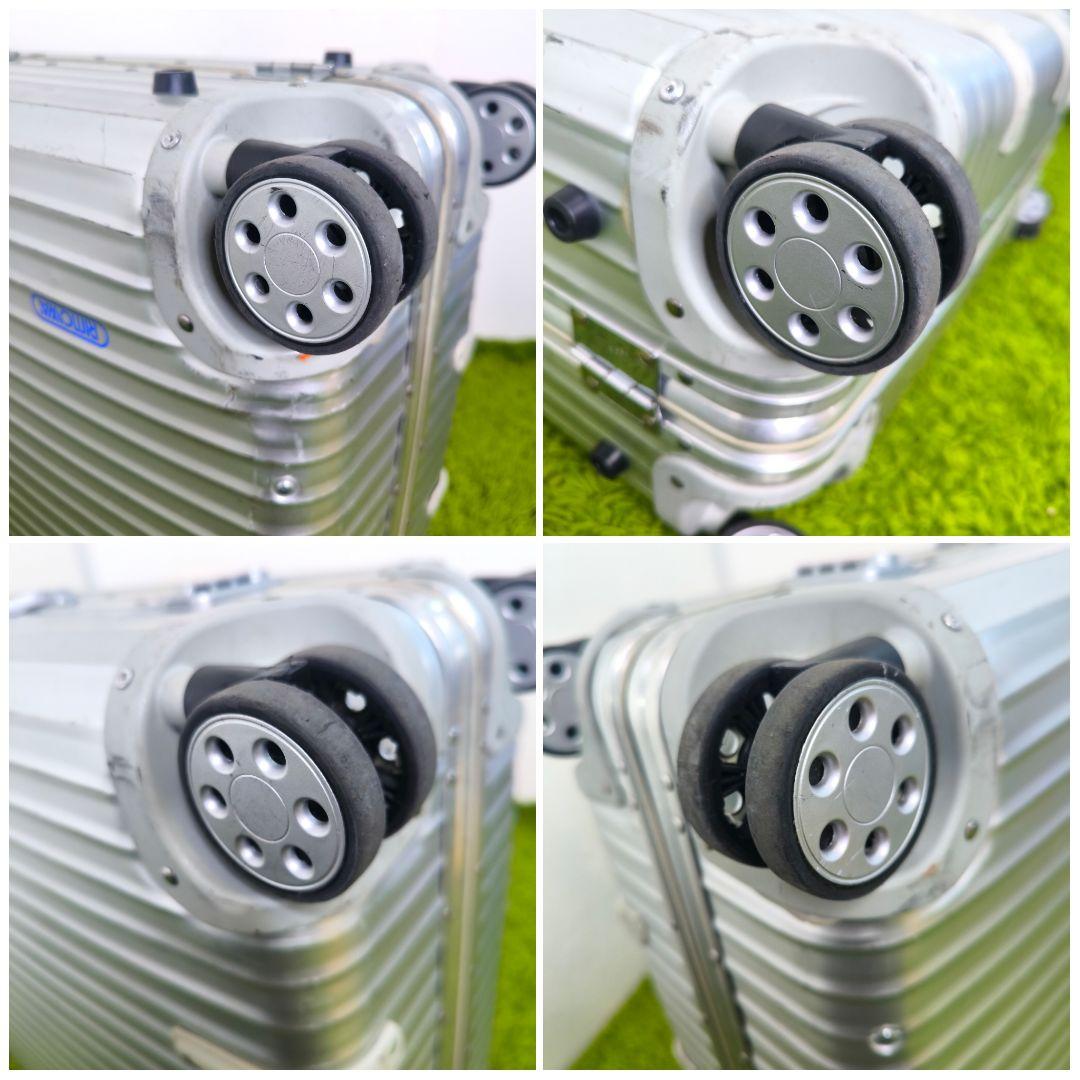 廃盤 青ロゴ リモワ トパーズ 932.77 104L 4輪 キャリーケース - メルカリ