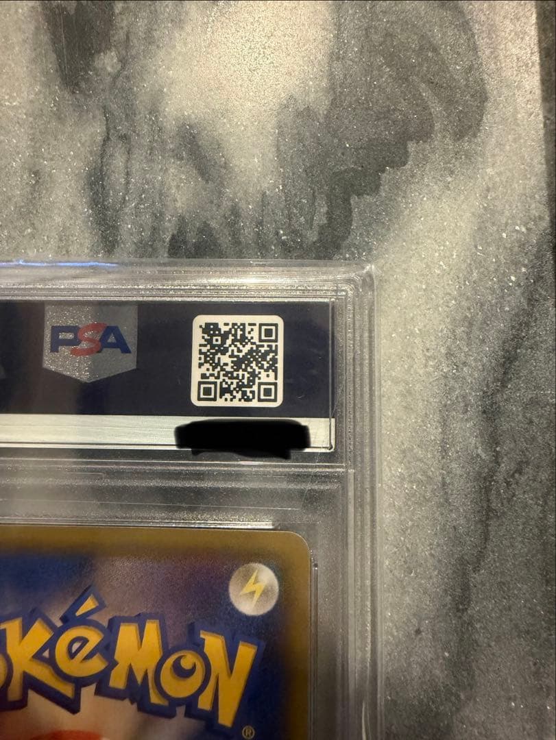 【PSA10】【大人気】ブラッキー 25th 012/025 S8a-P