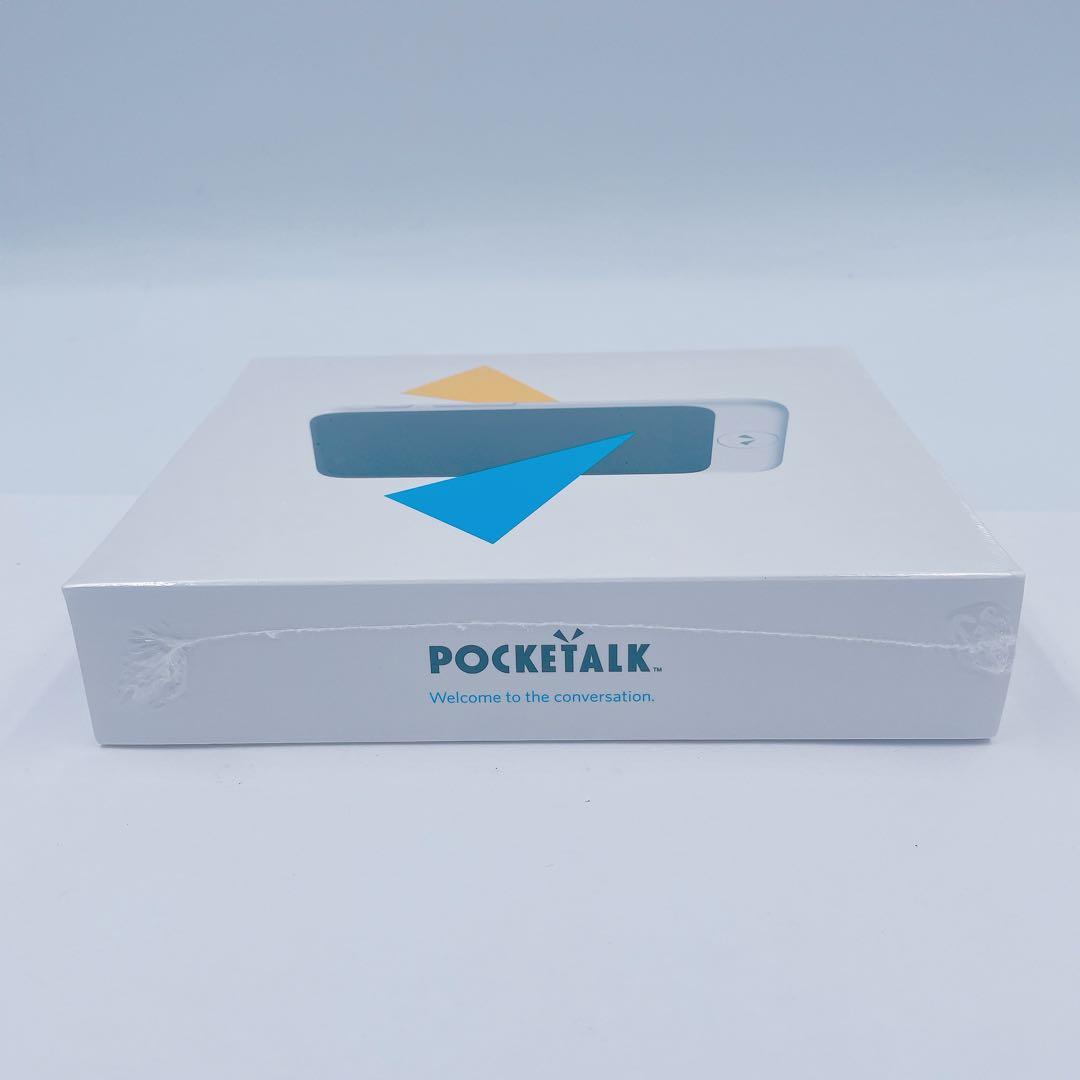 POCKETALK 翻訳機 USB-C充電対応 POCKETALK 翻訳機 USB-C充電対応