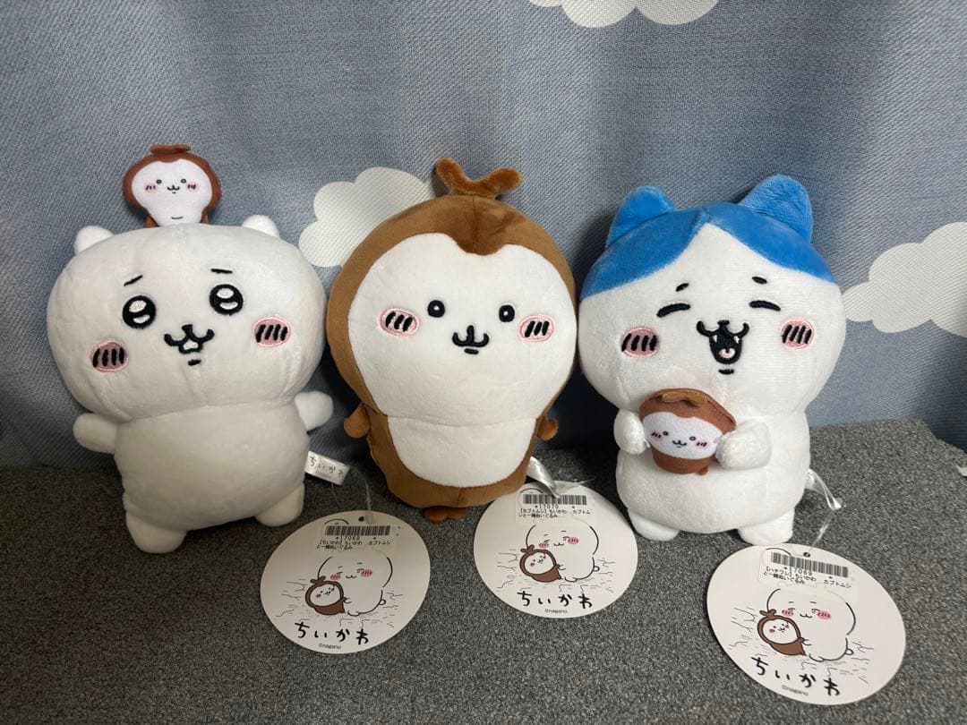 ちいかわ　カブトムシと一緒ぬいぐるみ