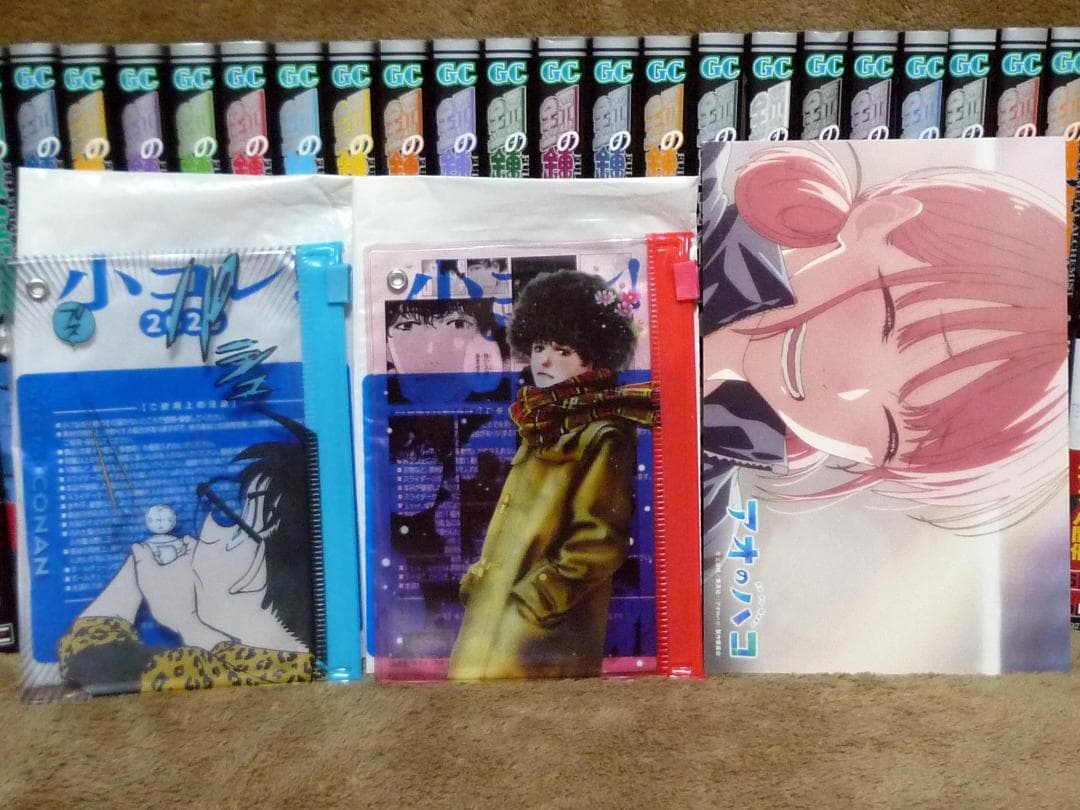 鋼の錬金術師 全巻セット