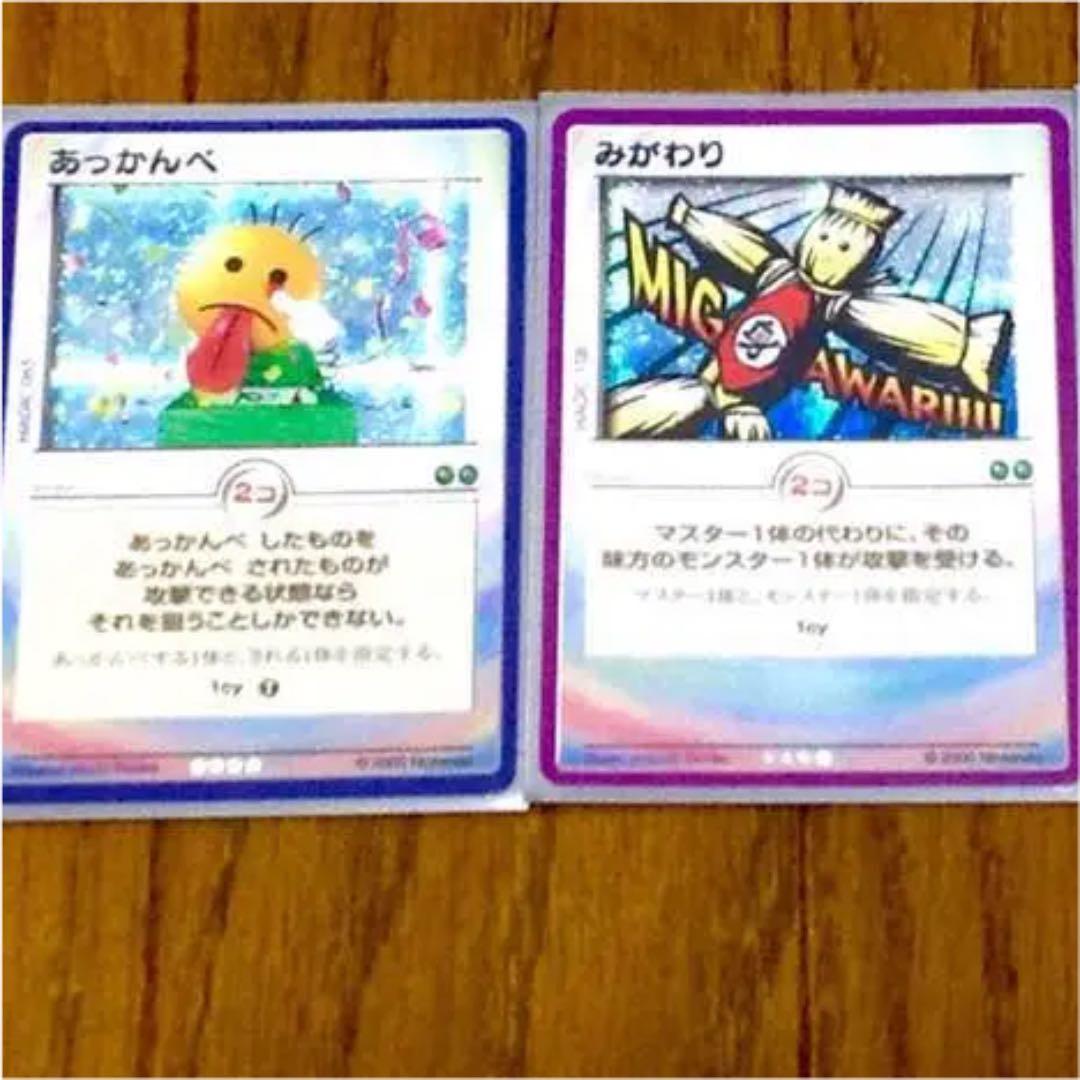 ★カードヒーロー リアルカード 約130枚約70種★