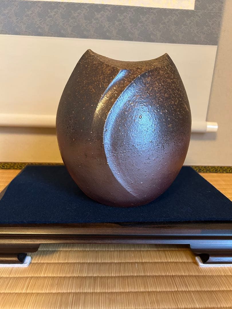 備前焼　扁壺　　伊勢崎創作