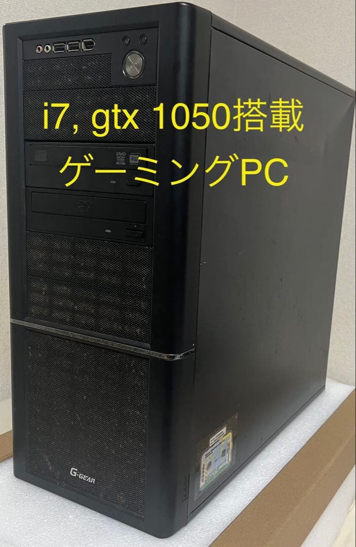 めっちゃサクサク！第9世代Corei5搭載富士通製デスクトップPC本体