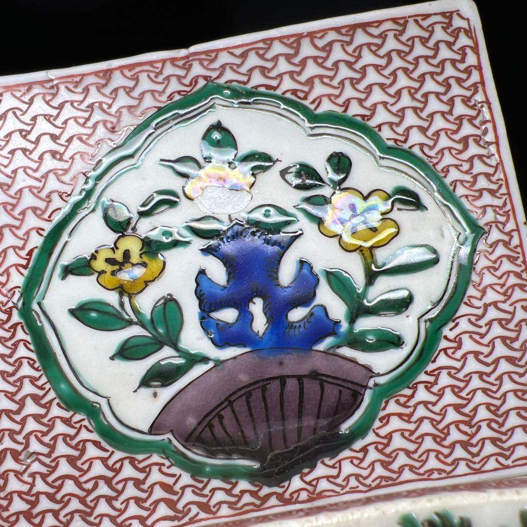 九谷焼虫籠透香炉　木箱付　約14.5×13×14㎝　東Y7-0507⭐︎2Fトコオ