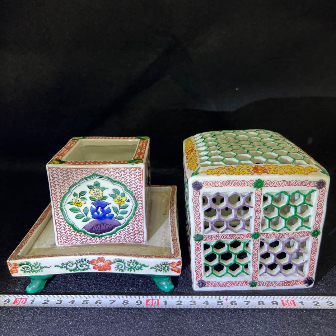 九谷焼虫籠透香炉　木箱付　約14.5×13×14㎝　東Y7-0507⭐︎2Fトコオ