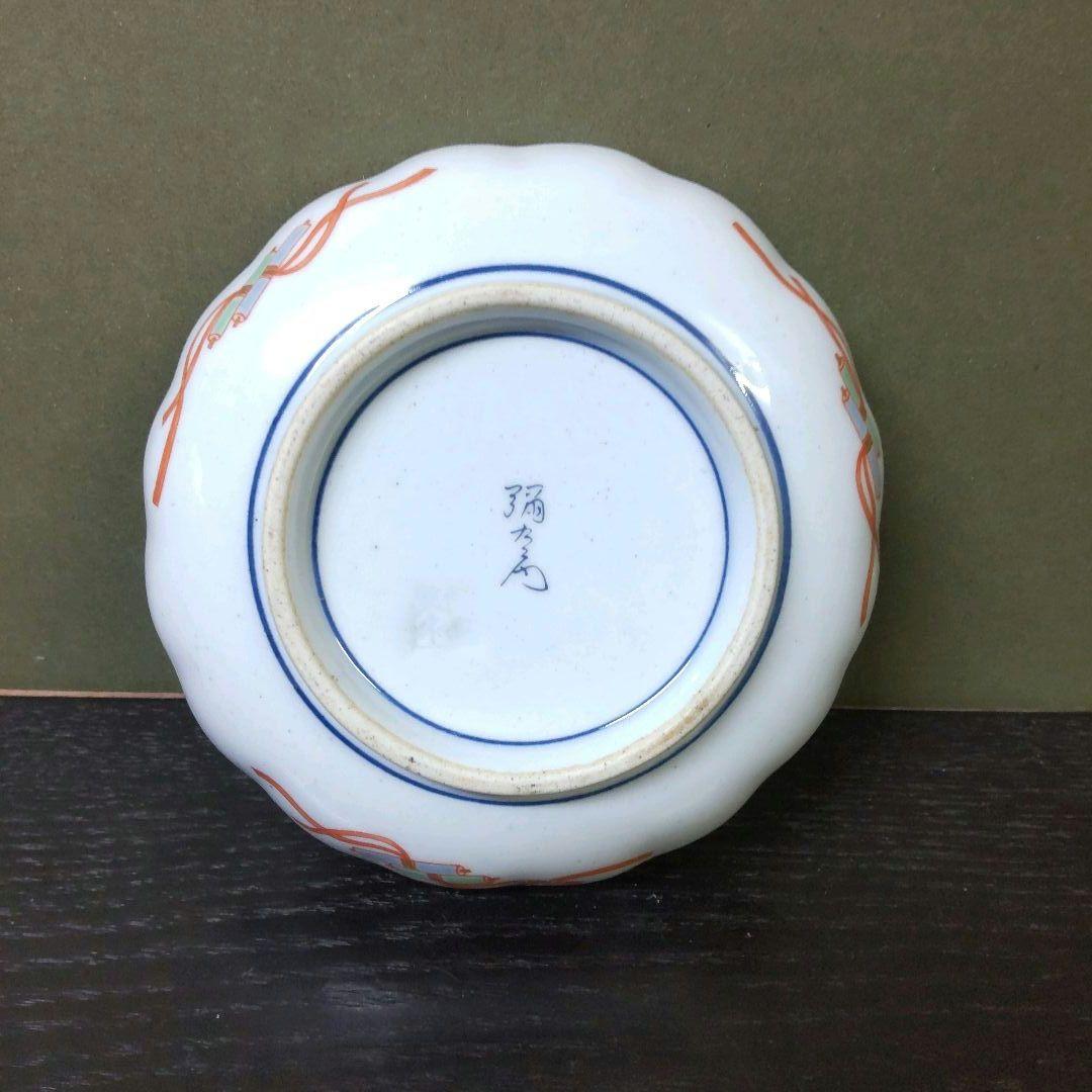 808）✿有田焼☆弥左衛門窯☆古伊万里写☆4号取皿