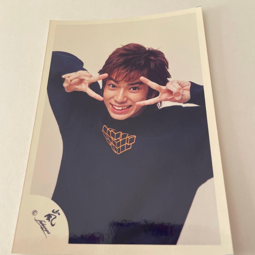 嵐 松本潤 Jr.時代 公式写真 生写真 - メルカリ