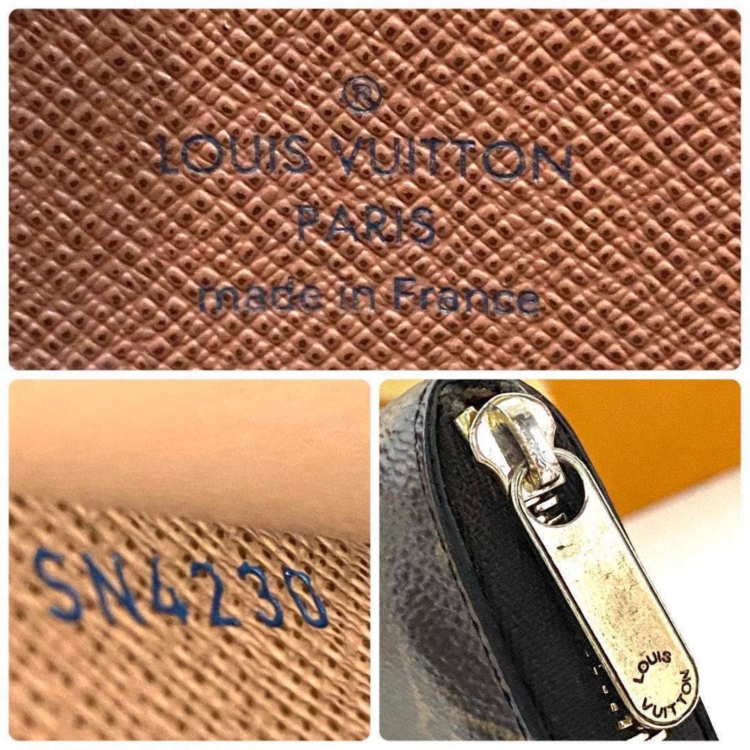 ルイヴィトン パース モノグラム ラウンドファスナー モノグラム ブラウン