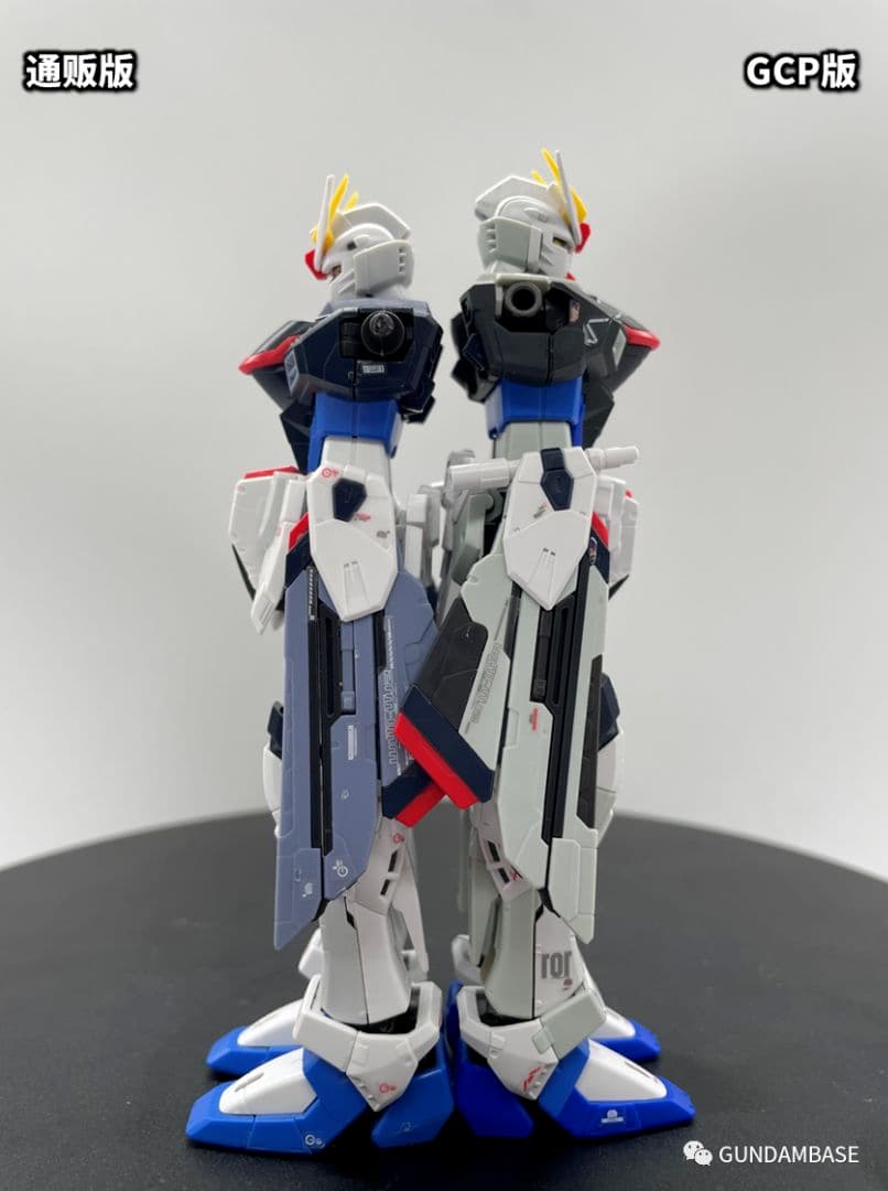 中国 上海ガンダムベース限定 RG 1/144フリーダムガンダムVer.GCP