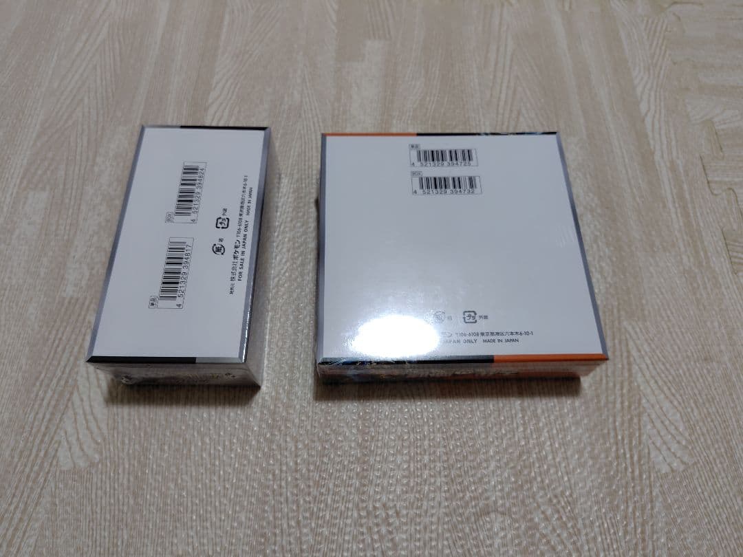 ポケカ　古代の咆哮、シャイニートレジャー　未開封BOX　シュリンク付