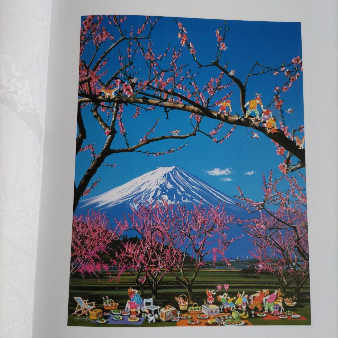 Tony 版画 アンダルシアの赤 アールジュネス ＊送料込み Tony」アール