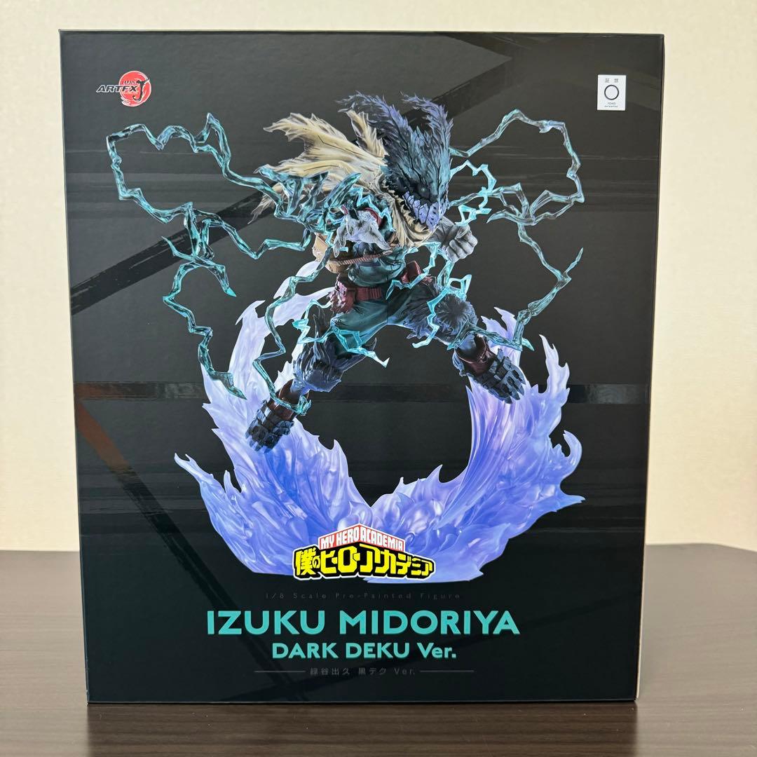 ARTFX J 緑谷出久 黒デク Ver. 新品未開封