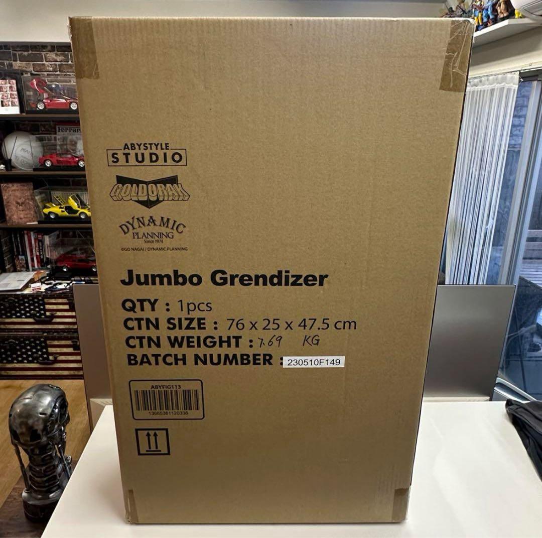 新品 ジャンボグレンダイザー ABYSTYLE STUDIO 60㎝ マジンガー