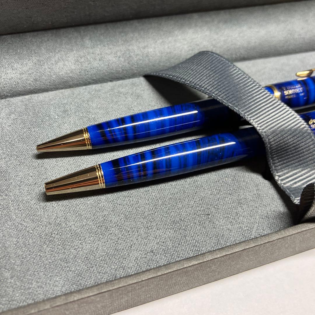 Amazon.co.jp: パーカー ソネット シャーペン ガンメタル ストライプ