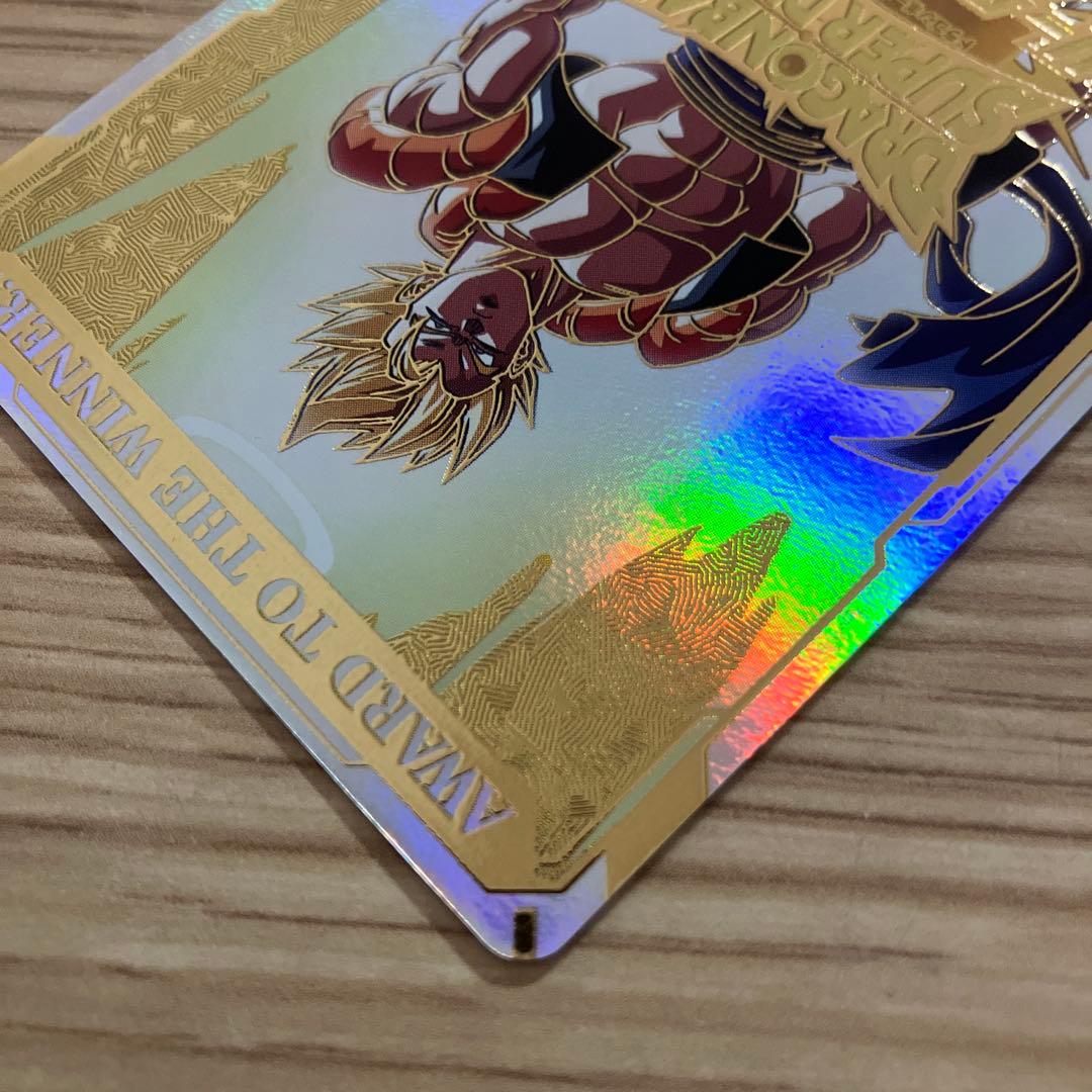 ドラゴンボール スーパーダイバーズ　大会　1st PLACE 優勝　カード風賞状