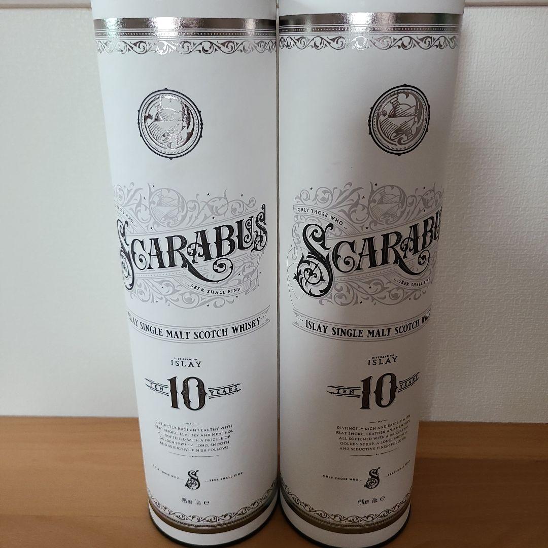 ウイスキー Keita Amazon.co.jp: Suntory Whisky Chita Gift Box Set [Whisky Japan