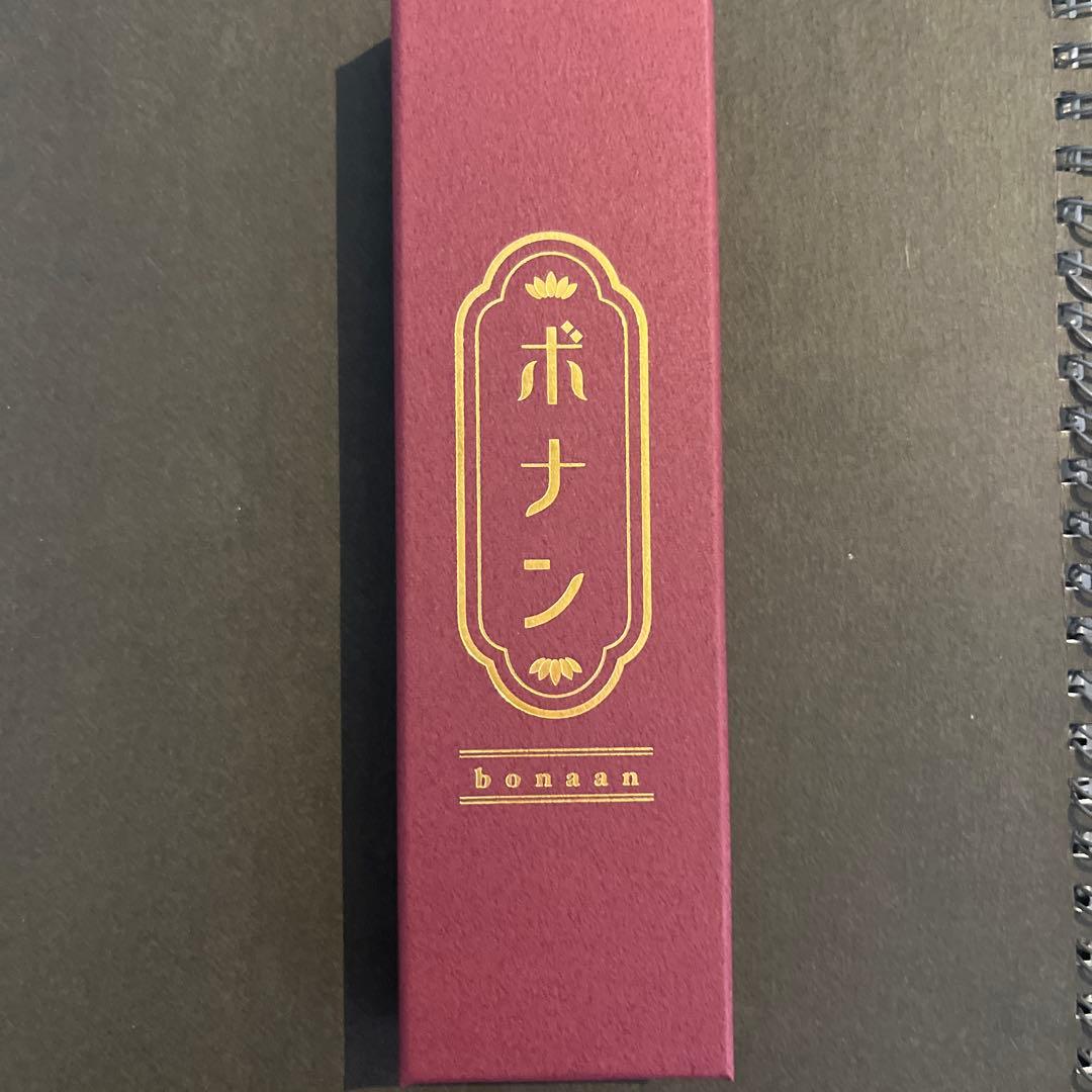 ボナンペン 本紫檀 真鍮金具 - メルカリ