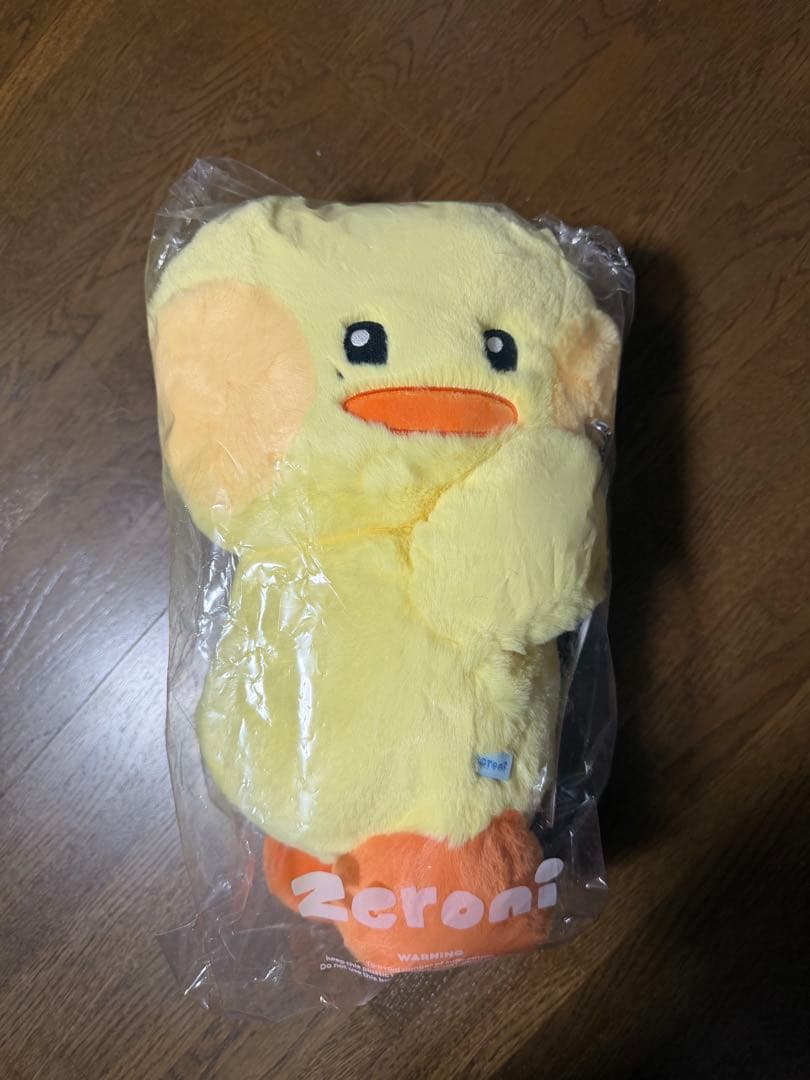 お値下げ☆zeroni ぬいぐるみバッグ　テニニ LINEfriends 100034252 zeroni ぬいぐるみバッグ（Fluffy