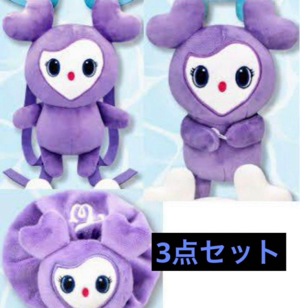 即日発送⭕️サナ サブリー3点セット TWICE LOVELYS × GIGO