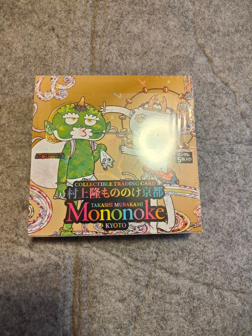 新品未開封シュリンク付き】村上隆もののけ京都日本語版5BOX おまけ付き