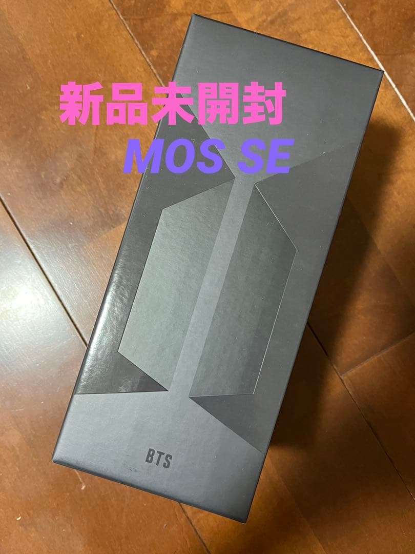 新品未開封 BTS アミボム 公式 ver.4 - メルカリ