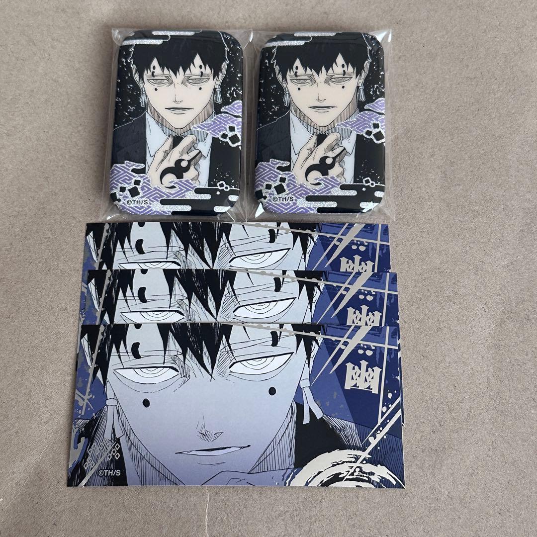 しろ様 リクエスト 2点 まとめ商品 - メルカリ