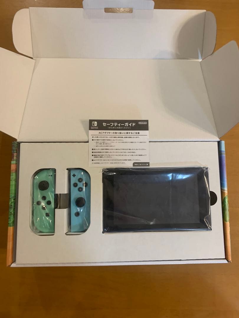 Nintendo Switch 本体 あつまれどうぶつの森セット