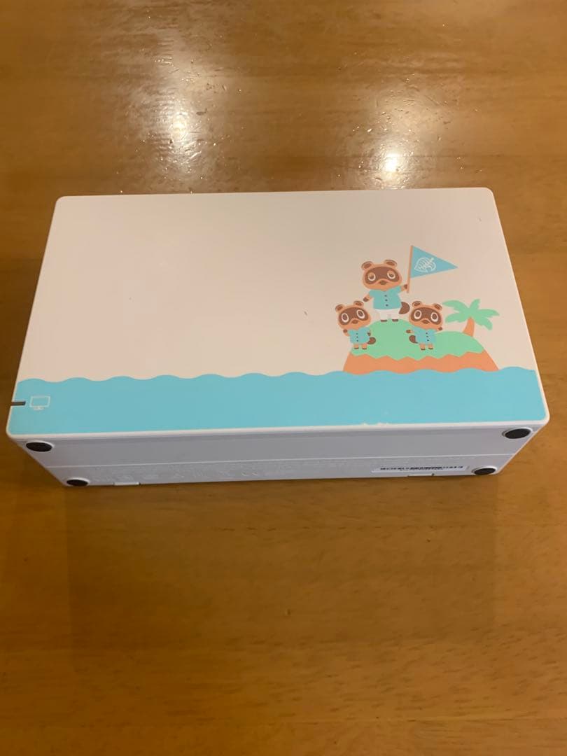 Nintendo Switch 本体 あつまれどうぶつの森セット