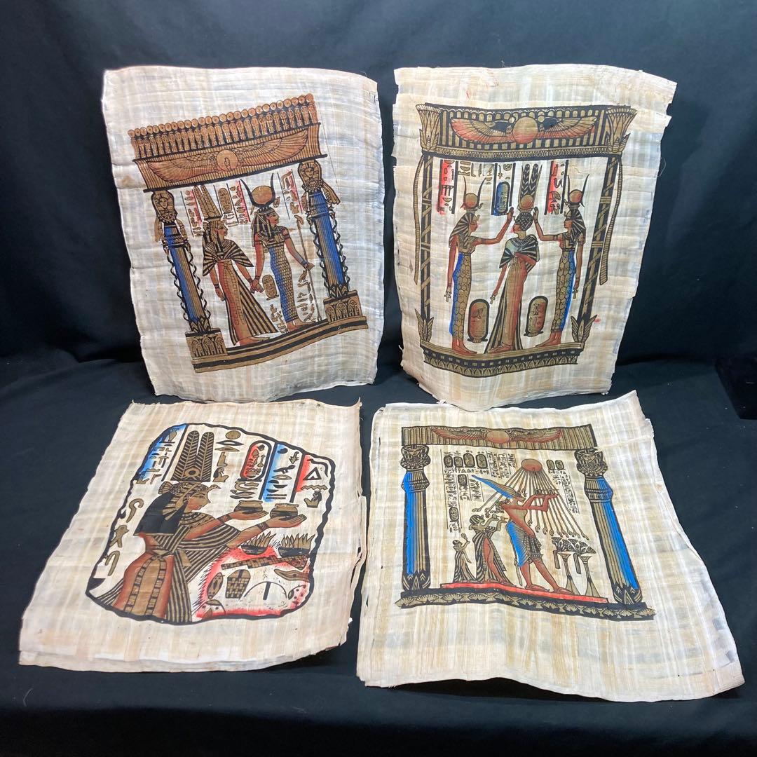《パピルス》エジプトアート パピルス絵画 7枚セット 土産物