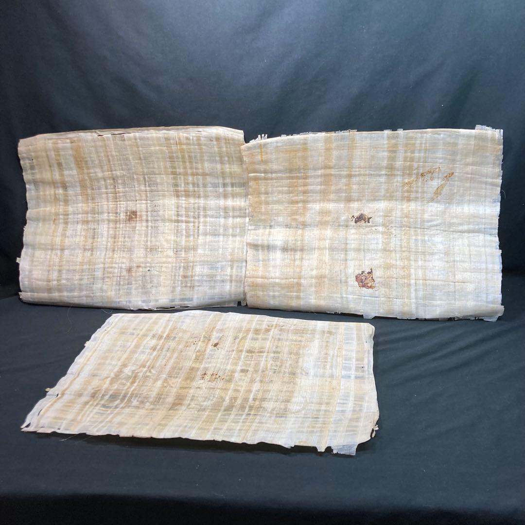 《パピルス》エジプトアート パピルス絵画 7枚セット 土産物