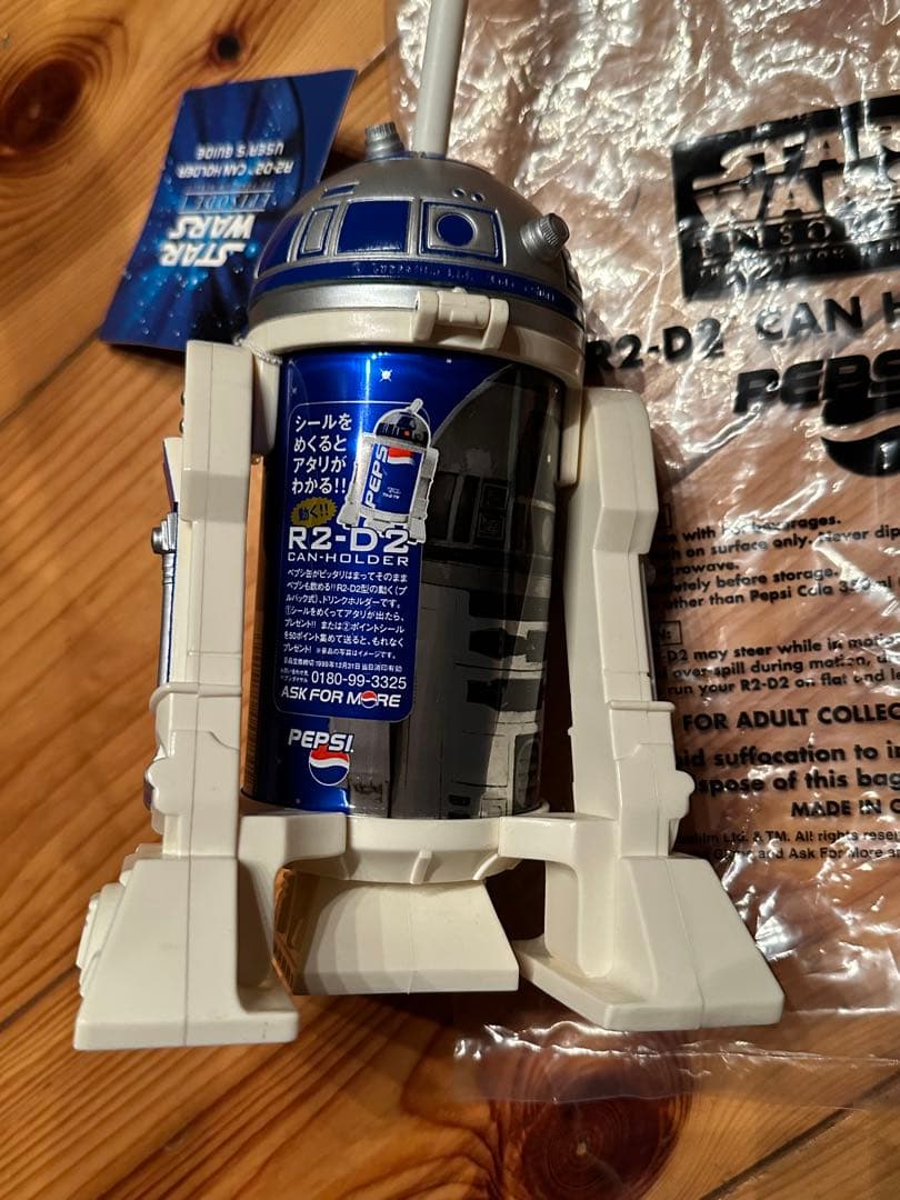 缶ホルダー 3点セット スターウォーズ ペプシ ノベルティ 非売品