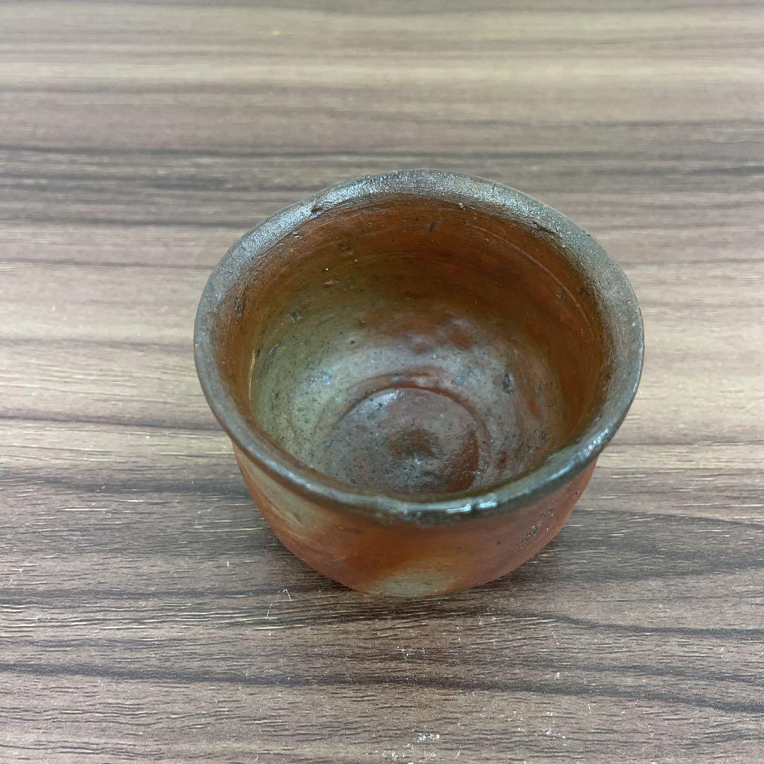 【骨董品】小西陶蔵作 備前焼 酒呑 (No.11)