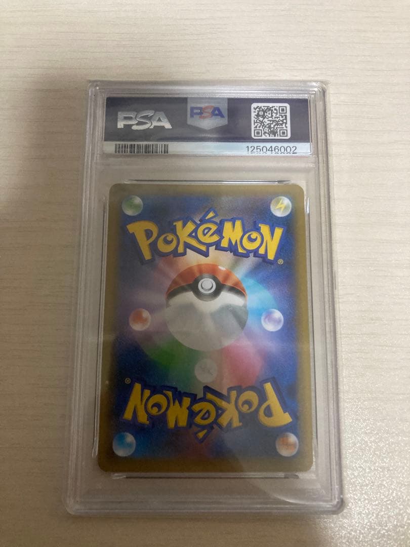 PSA10ブラッキー プロモ 25th ANNIVERSARY 高騰中