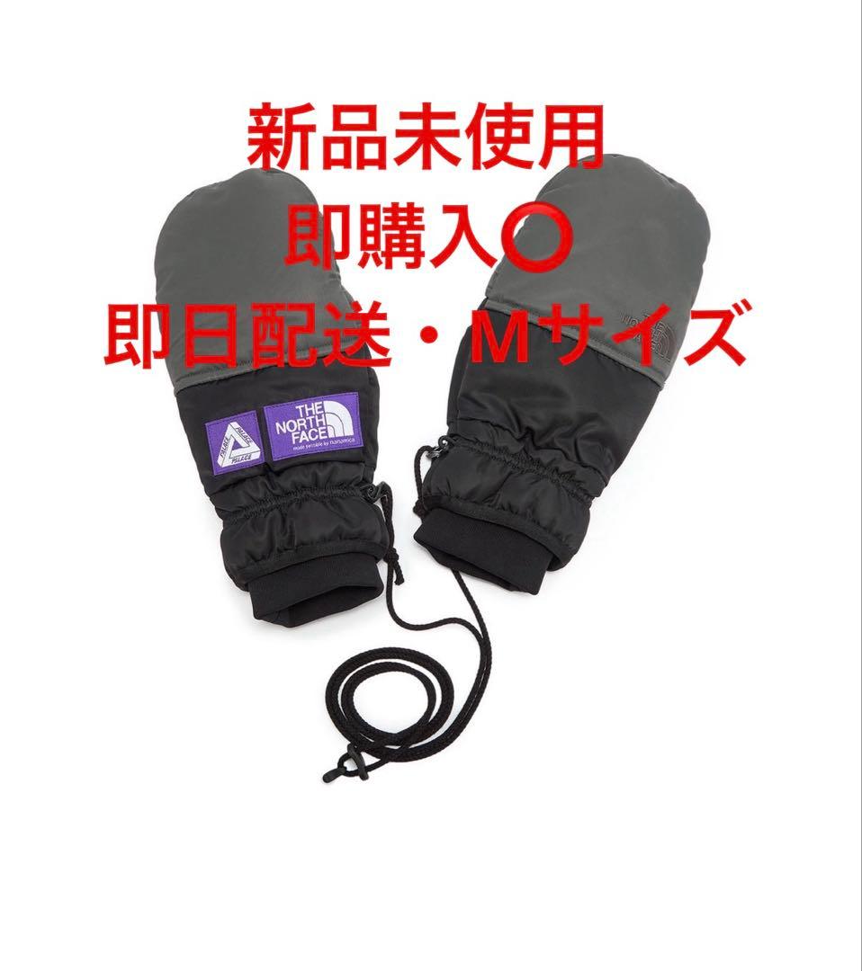 即発送 PALACE THE NORTH FACE DOWN GLOVE グレー - メルカリ