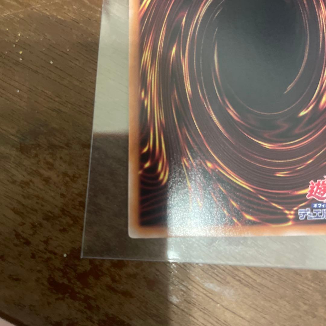 遊戯王　閃刀姫ゼロ　プリズマティックシークレットレア