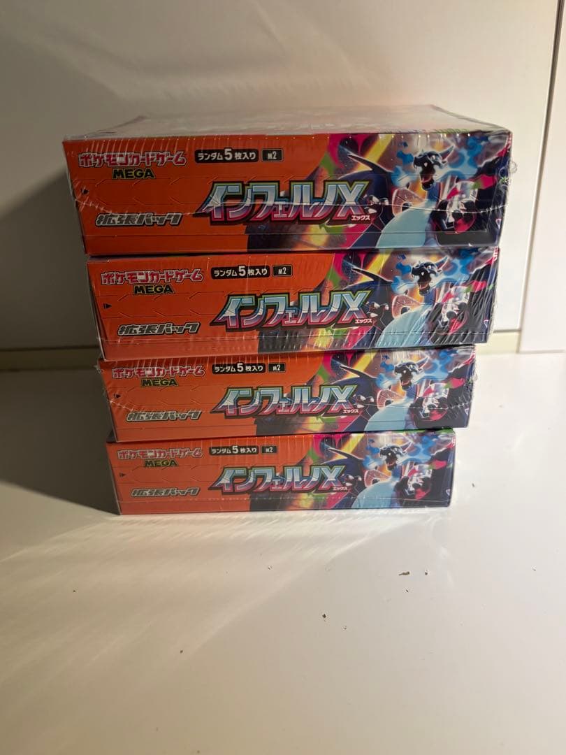 ポケモンカード　インフェルノX シュリンク付きBOX