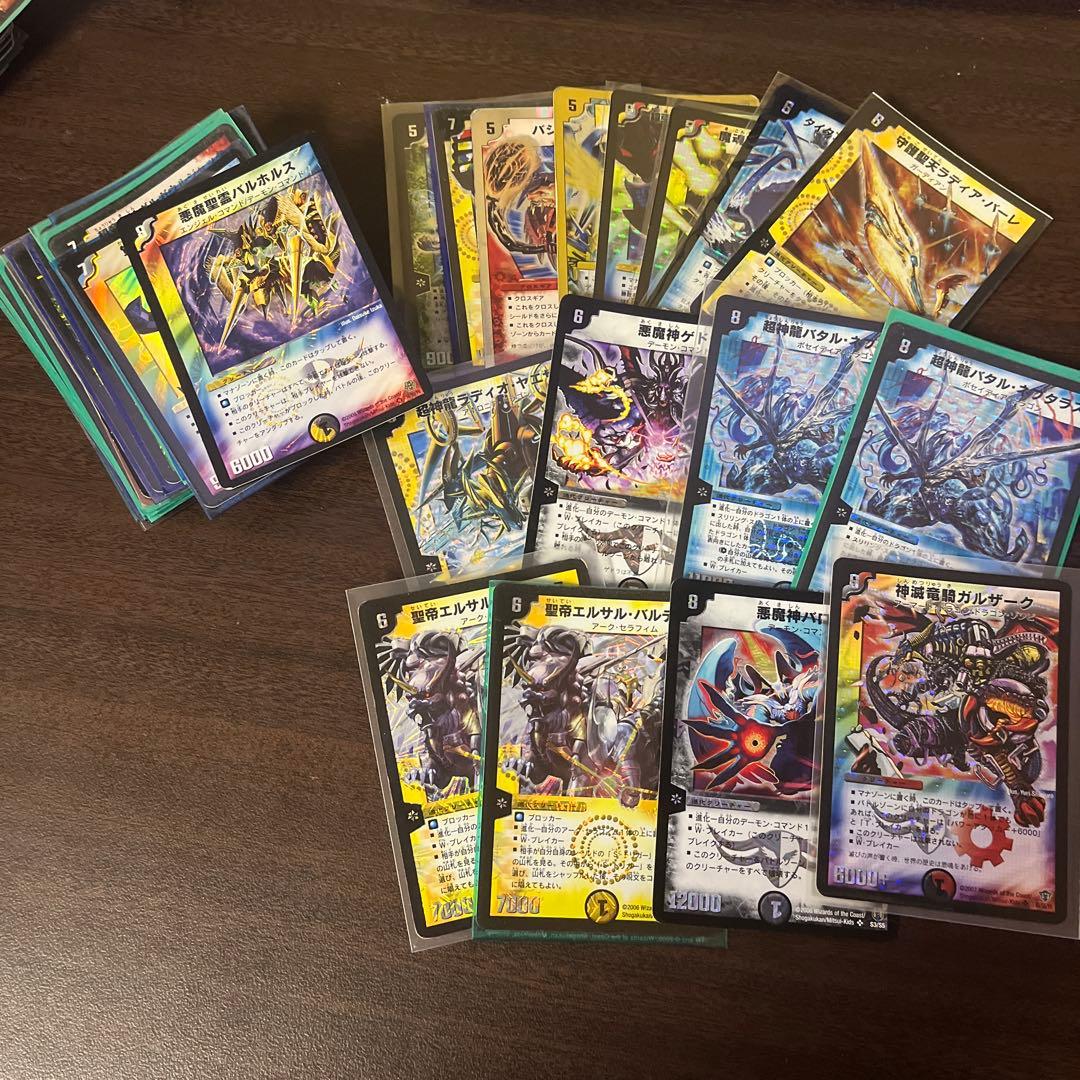 おいしんじ！様 リクエスト 5点 まとめ商品