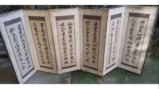 屏風 Nissan 300ZX Z32 Door Trim Panel Black Interior Front Right 140K