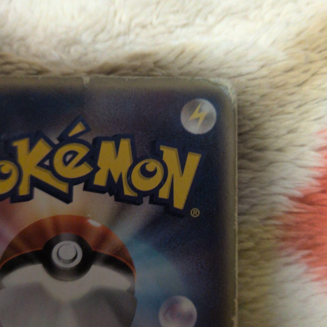 ルギア PROMO P - eプロモカード 047/P