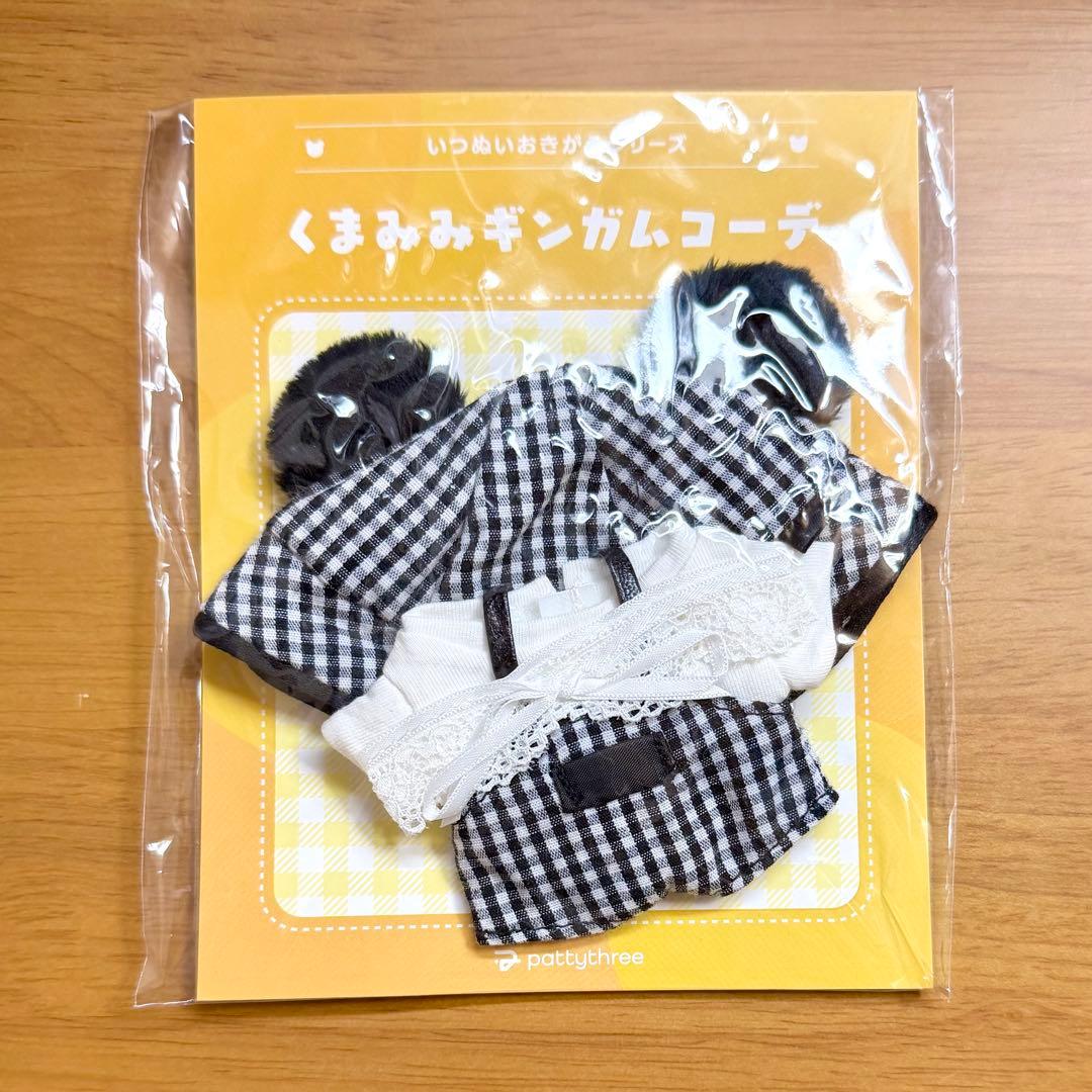あんスタ いつぬいおきがえシリーズ くまみみギンガムコーデ ブラック