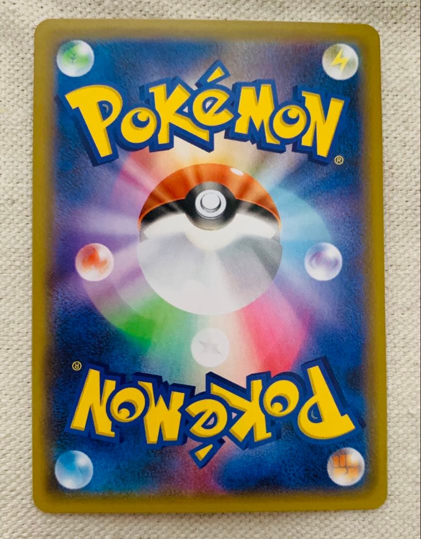 ポケモンカード 25th プロモ 7枚セット ピィ カプ・テテフ ミュウ 他