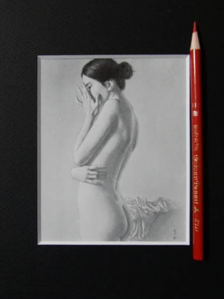 高塚省吾、裸婦,レゾネ画集より、版上落款・サイン入,額付