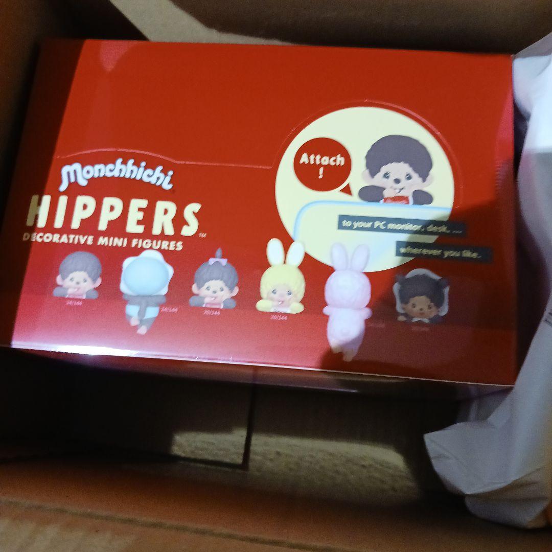 新品未開封】ヒッパーズ モンチッチ アソートボックス 1箱 12個入