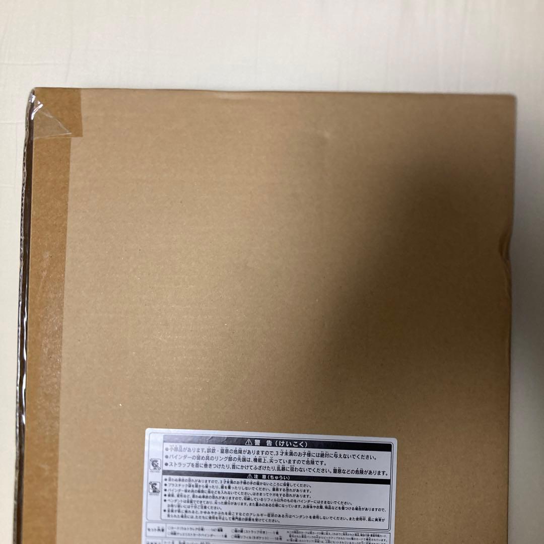 遊戯王　ナンバーズコレクションファイル　未開封